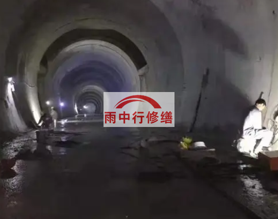 惠州隧道堵漏方案（技术篇）